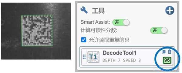 高速产线,系统,照明,高速,识别,,流水线