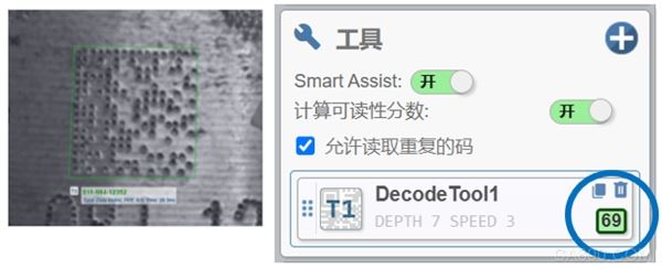 高速产线,系统,照明,高速,识别,,流水线