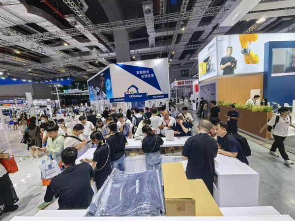 工博会,,工业,202