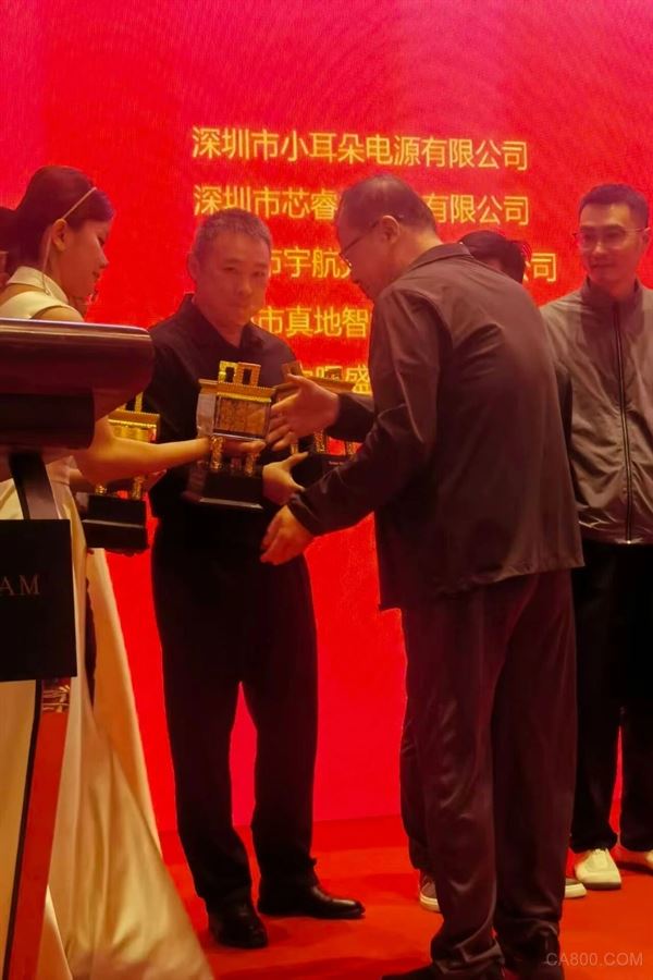 安全博览会,202,机器人