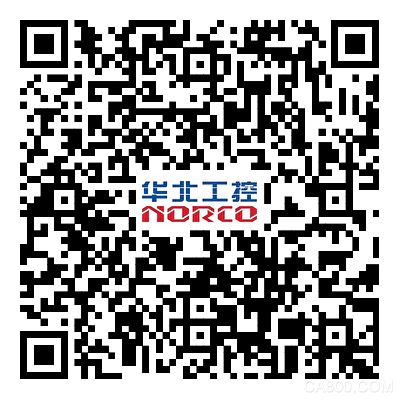 博览会,工控机,智能制造,202