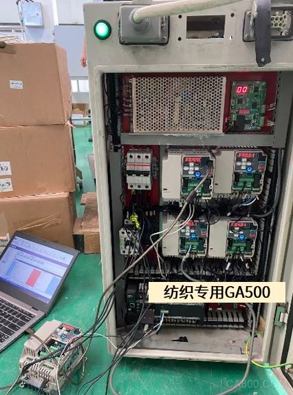 纺织机,变频,控制,智能化