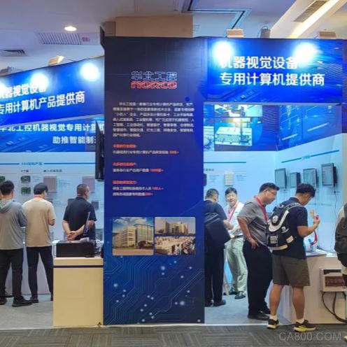 2025,产品,计算机