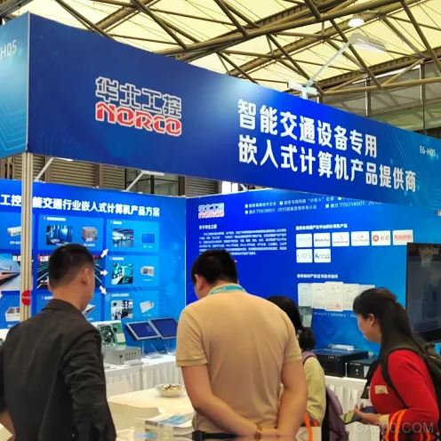 2025,产品,计算机