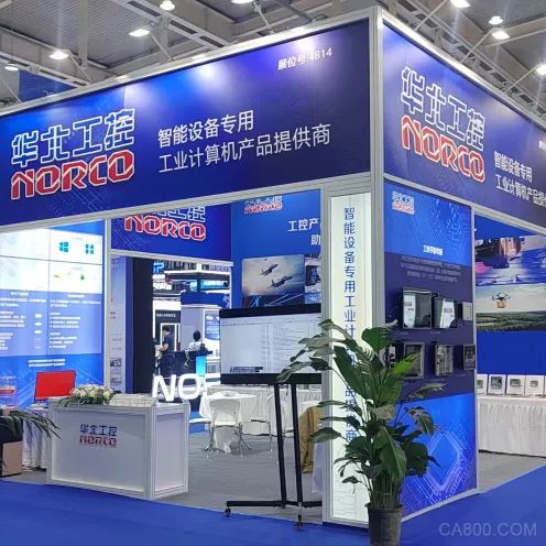 2025,产品,计算机