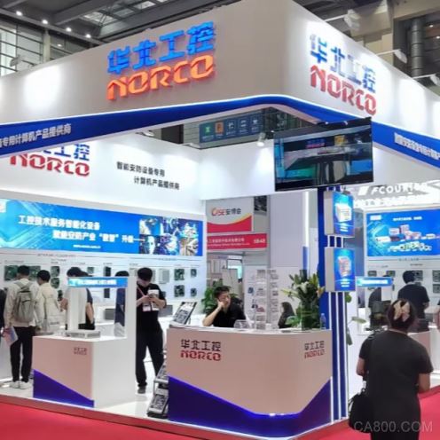 2025,产品,计算机