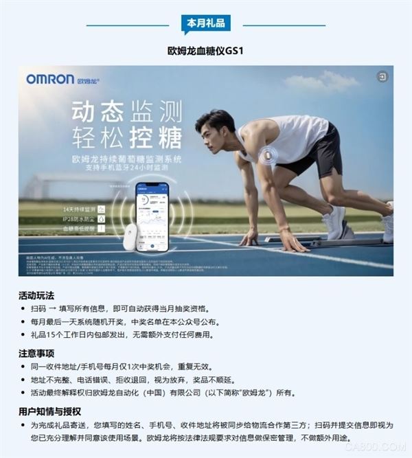 图形用户界面, 网站AI 生成的内容可能不正确。