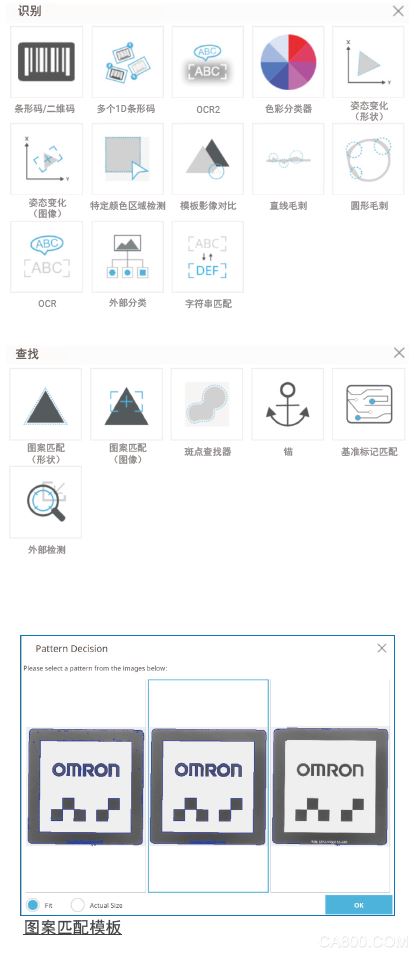 机器人,场景应用,自动化