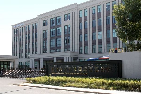 研发,创新,研究院