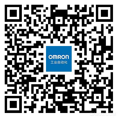 omron