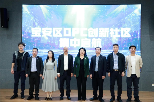 人工智能,OPC,互联网,服务