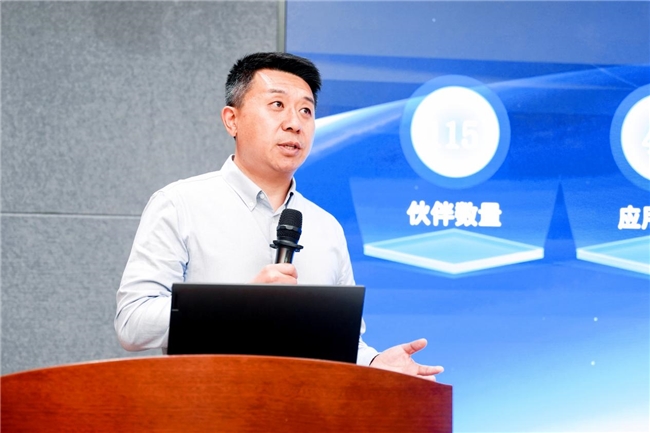 人工智能,OPC,互联网,服务