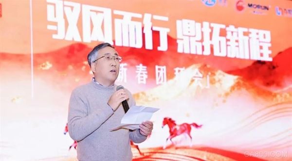 2026,新春,杭州日鼎