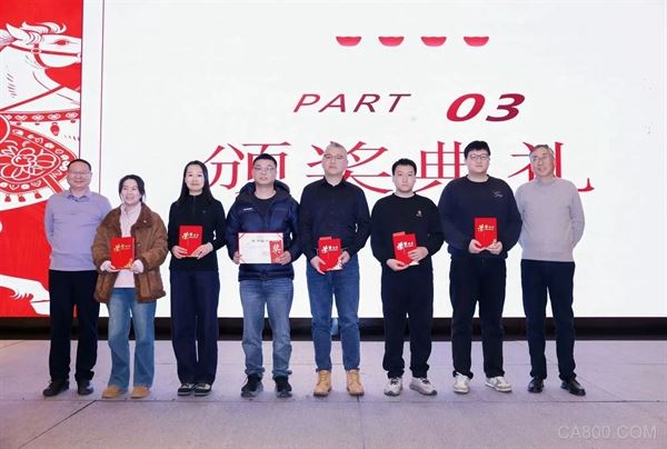2026,新春,杭州日鼎