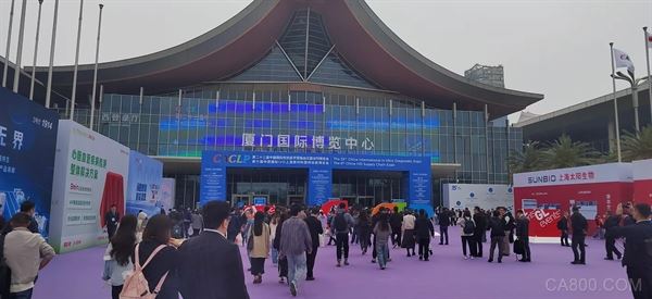 博览会,医学,检验