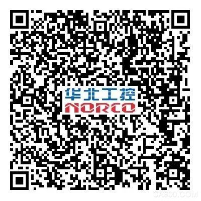 博览会,医学,检验