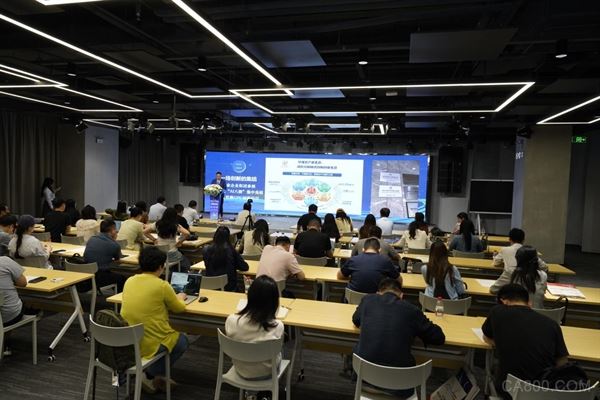 中国电子信息博览会,CITE