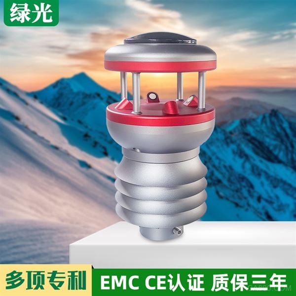 微气象在线监测装置安装现场 微气象在线监测装置安装现场