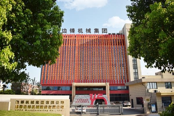 泵,机械,供应商