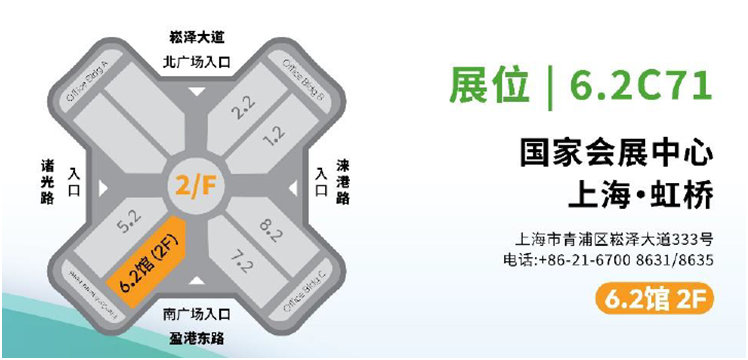 橡塑,工业,PC,离心,解决方案