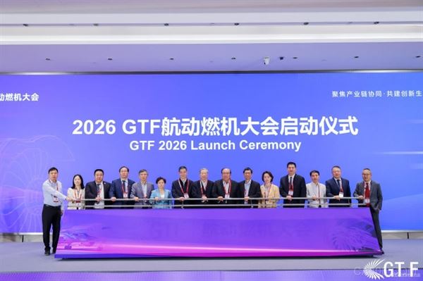 展览会,系统,质量,控制,EMS