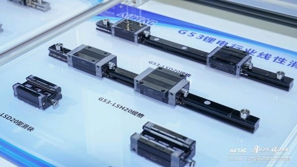 CIBF,新能源,电池