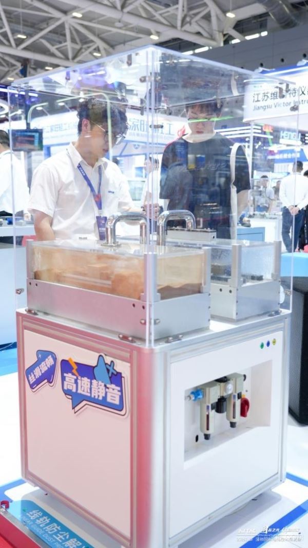 CIBF,新能源,电池
