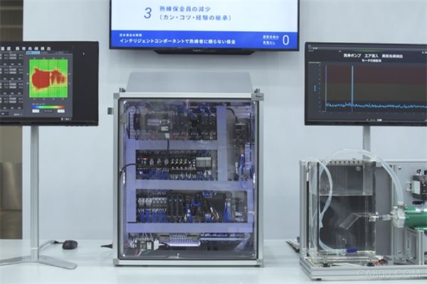 展会,智能制造,数字化,传感器,制造业,智能化