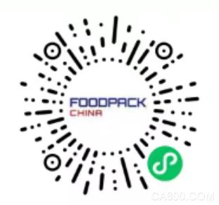 FoodPack & ProPak,食品加工,智能