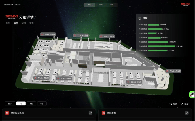 文章配图-1