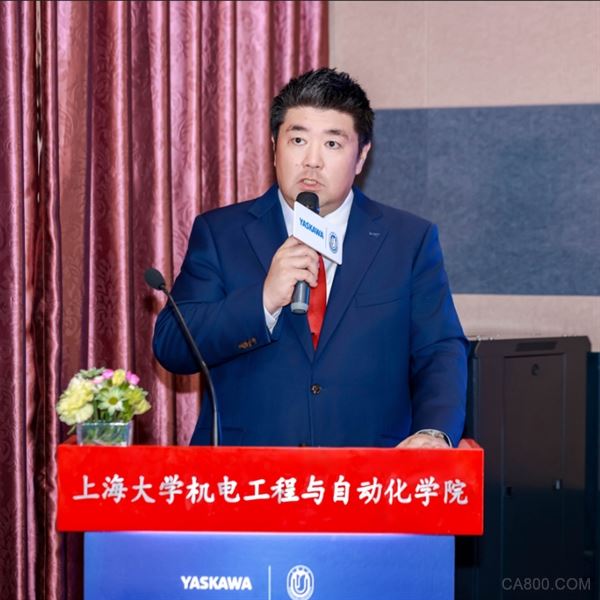机电一体化,自动化,教育