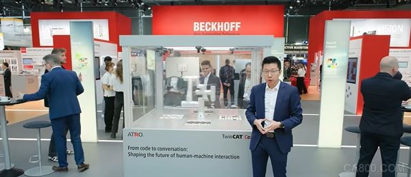 AI,制造业,机器