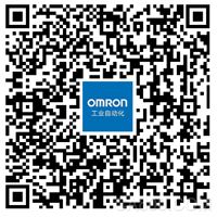 欧姆龙OMRON