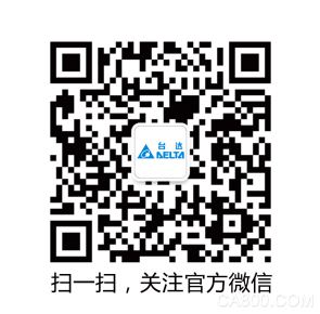 新能源,汽车制造,自动化,智能制造