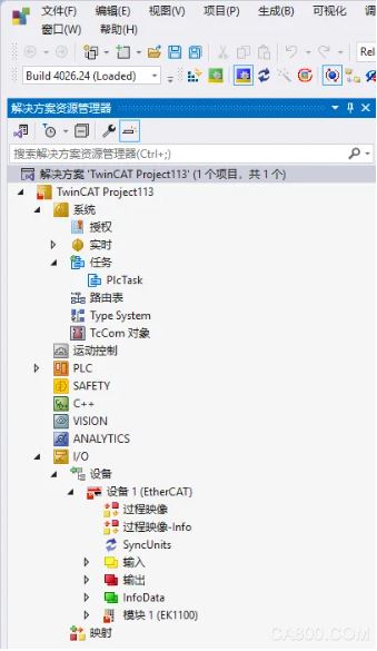 软件,控制,自动化,智能化