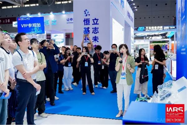 展会,控制,应用,智能制造