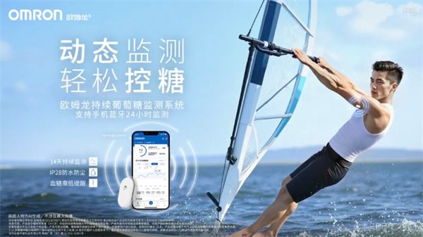 检测,高速,传感器,应用