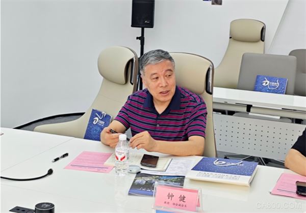 互联网,工业,软件,智能制造