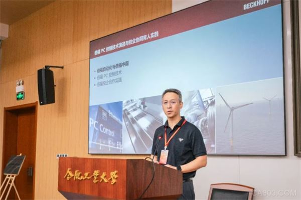 人工智能,智能制造,PC,自动化,工业,实验室