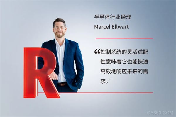 PC,自动化,控制技术,总线端子