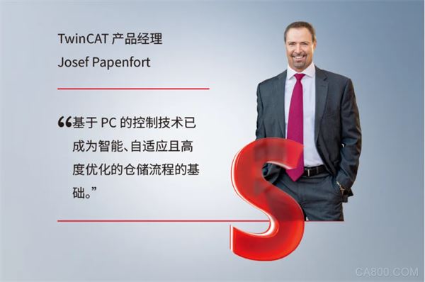 PC,自动化,控制技术,总线端子