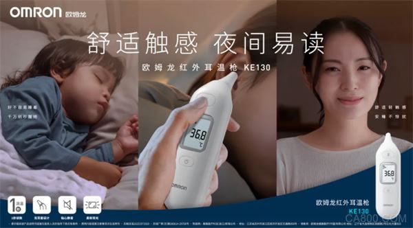 检测,应用,颜色传感器,智能化