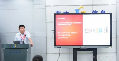 智能制造,202,自动化