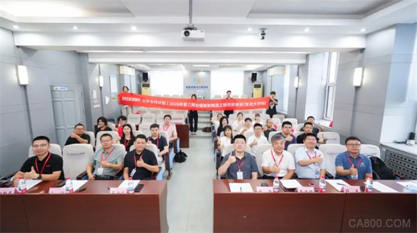 智能制造,202,自动化