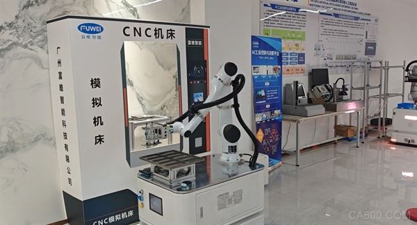 机械臂AMR通信延迟怎么解决？复合机器人一体化控制优势|富唯智能