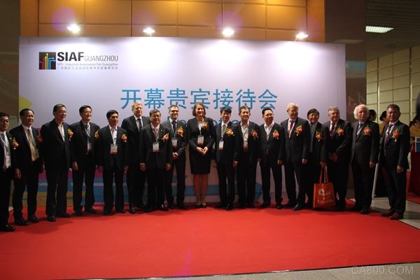 广州国际工业自动化技术及装备展览会（SIAF2016）今日盛大开幕