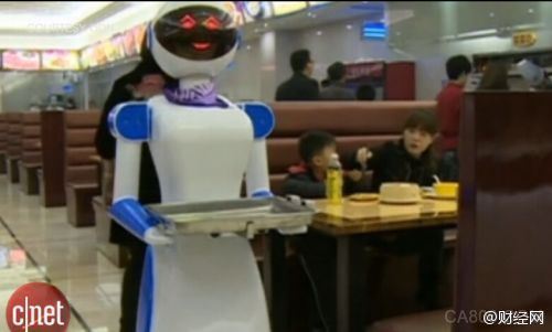 机器人致餐厅倒闭：没想到你是这样的机器人
