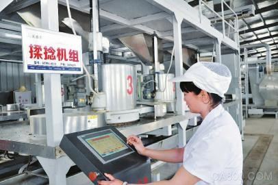 福建茶企投资千万引入自动化生产设备