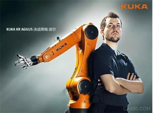 KUKA联手SCHUNK打造机械手+“机械手”解决方案