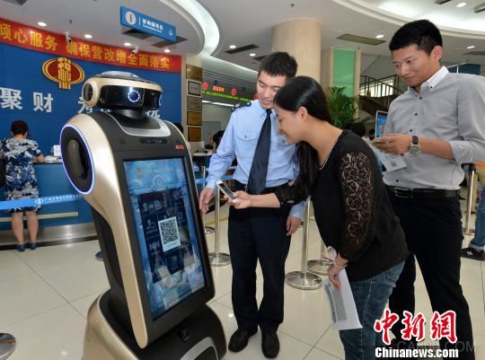 广东税务机器人上岗 将测试精准人脸识别技术